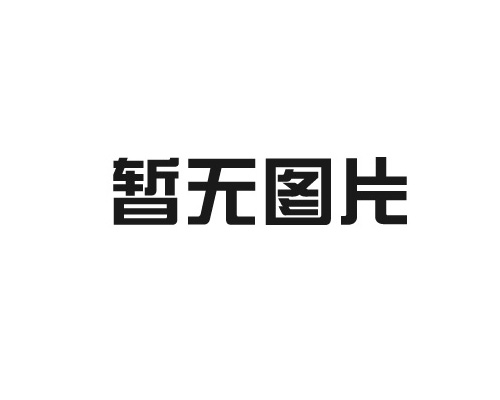 假睫毛絲會(huì)影響眼部健康嗎？